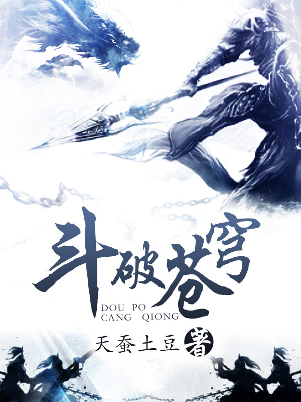 街拍